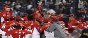 Kia Tigers Stays in Fort Myers Following the Coronavirus Pandemic