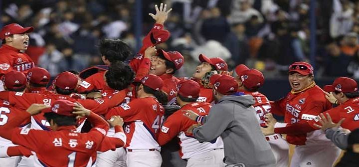 Kia Tigers Stays in Fort Myers Following the Coronavirus Pandemic