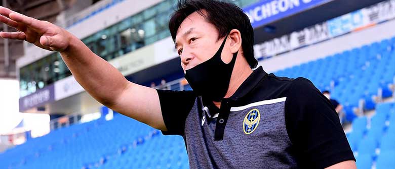 Incheon United Coach Resigned Sunday