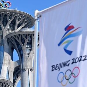 2022년 동계 올림픽 베팅