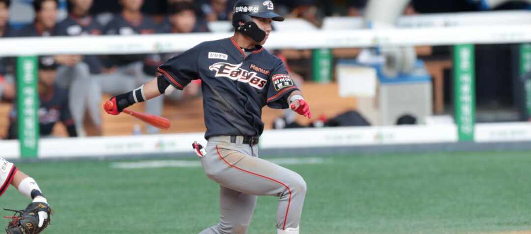 이익을 위한 KBO 베팅 팁