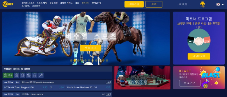 VOBET Sportsbook Review